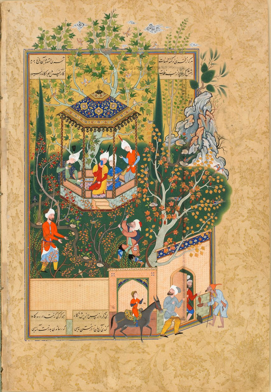 Folio fra Haft Awrang Seven Thrones, av Jami, 1550-tallet av Unbekannt