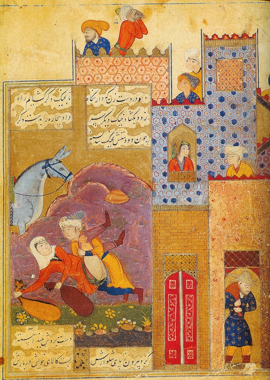 Folio fra Silsilat al-dhahab Chain of Gold, av Jami, 1587 av Unbekannt