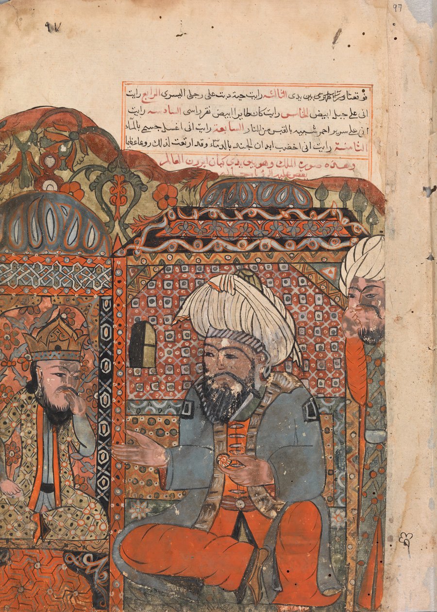 Folio fra en Kalila wa Dimna, 1700-tallet. av Unbekannt