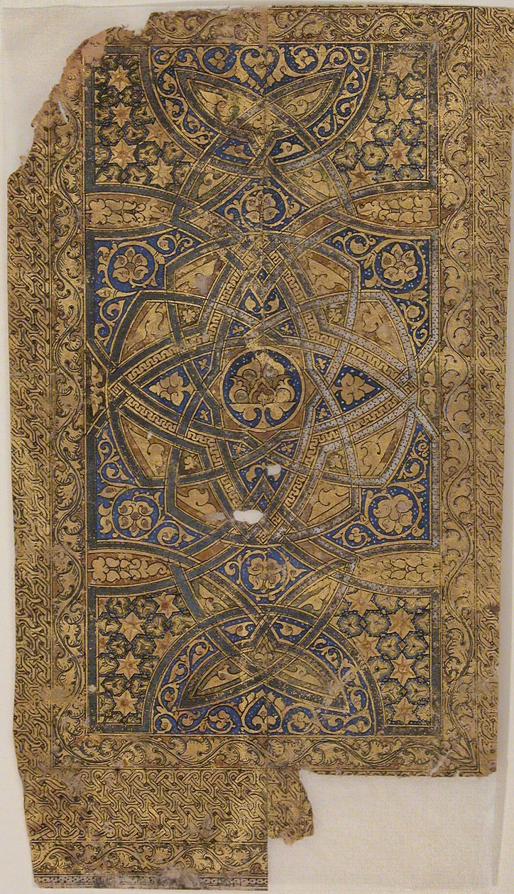 Folio fra et Koranmanuskript, datert A.H. 531 A.D. 1137. av Unbekannt