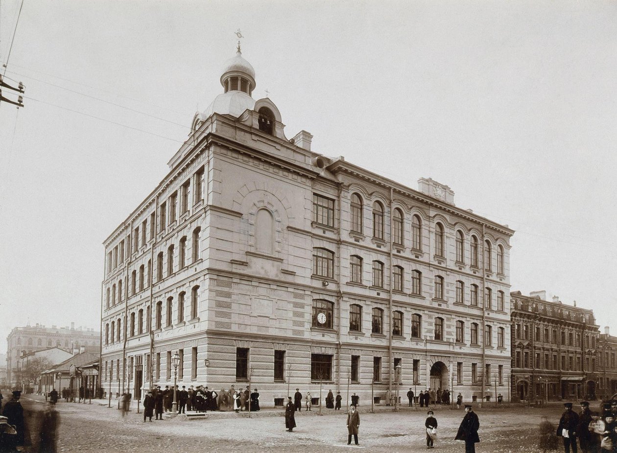 Folkeskole på Vasilyevsky Island i Petersburg, 1897 av Unbekannt
