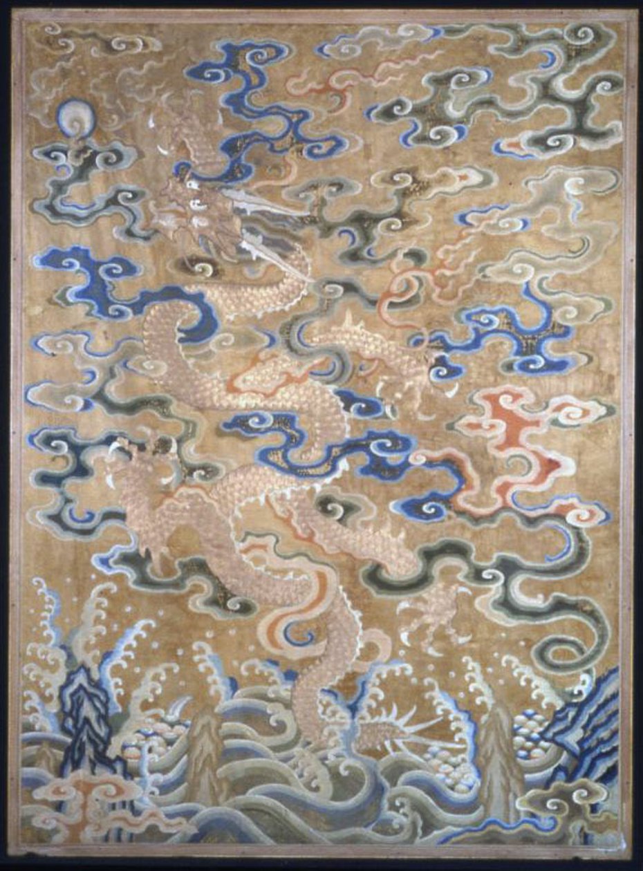 Fragment For a Curtain, Kina, Qing-dynastiet 1644-1911, 16751725. av Unbekannt
