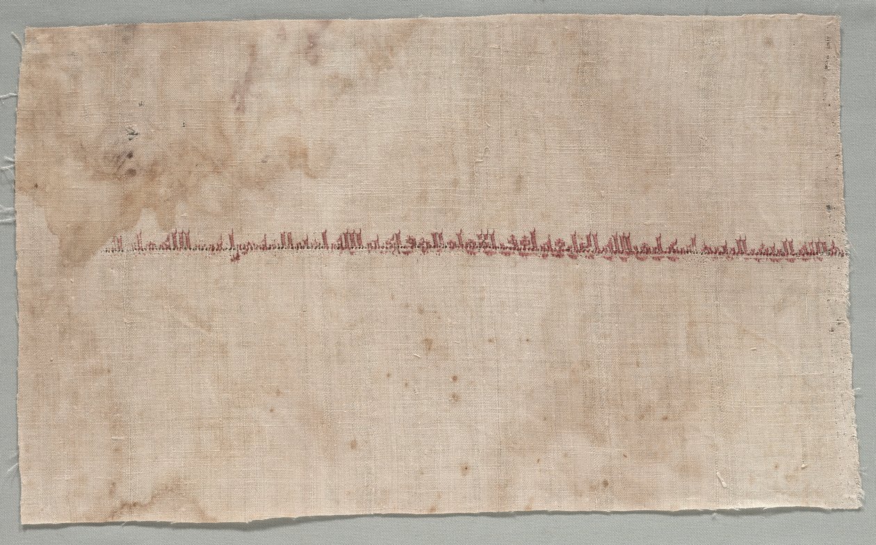 Fragment av en Tiraz, 908 - 932. av Unbekannt