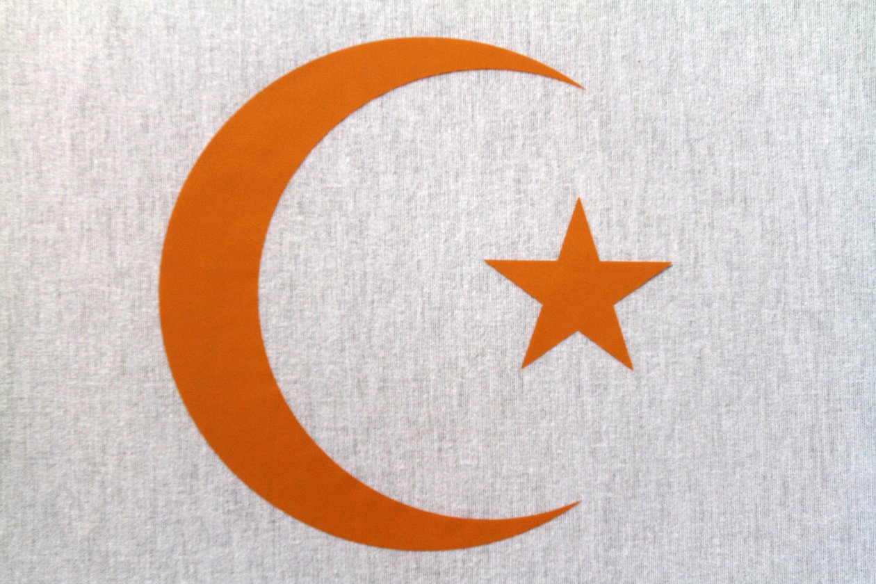 Frankrike, Ile-de-France, Paris: Muslimske symboler av Unbekannt