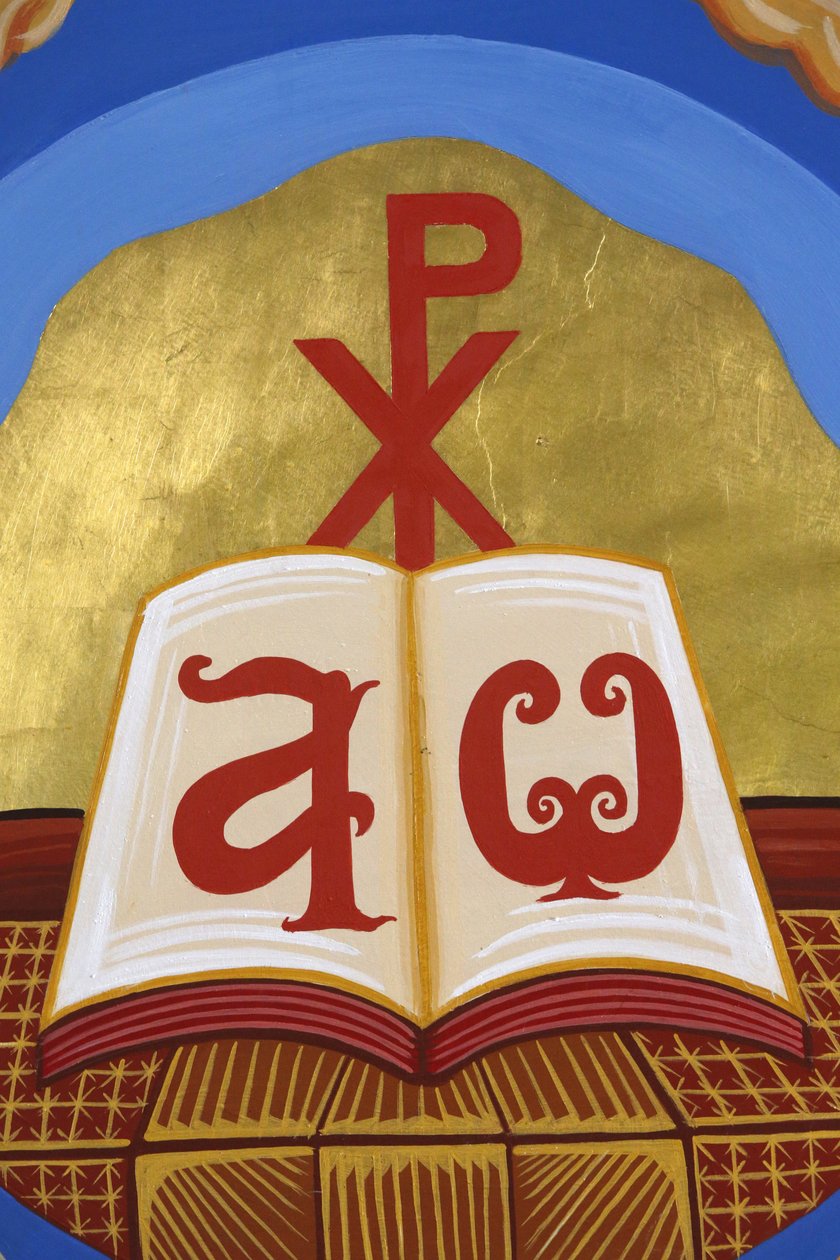 Fresco i den ortodokse kirken i Pedoulas, Kypros. Open Gospel, Alpha & Omega, 20150510, Pedoulas, Kypros av Unbekannt