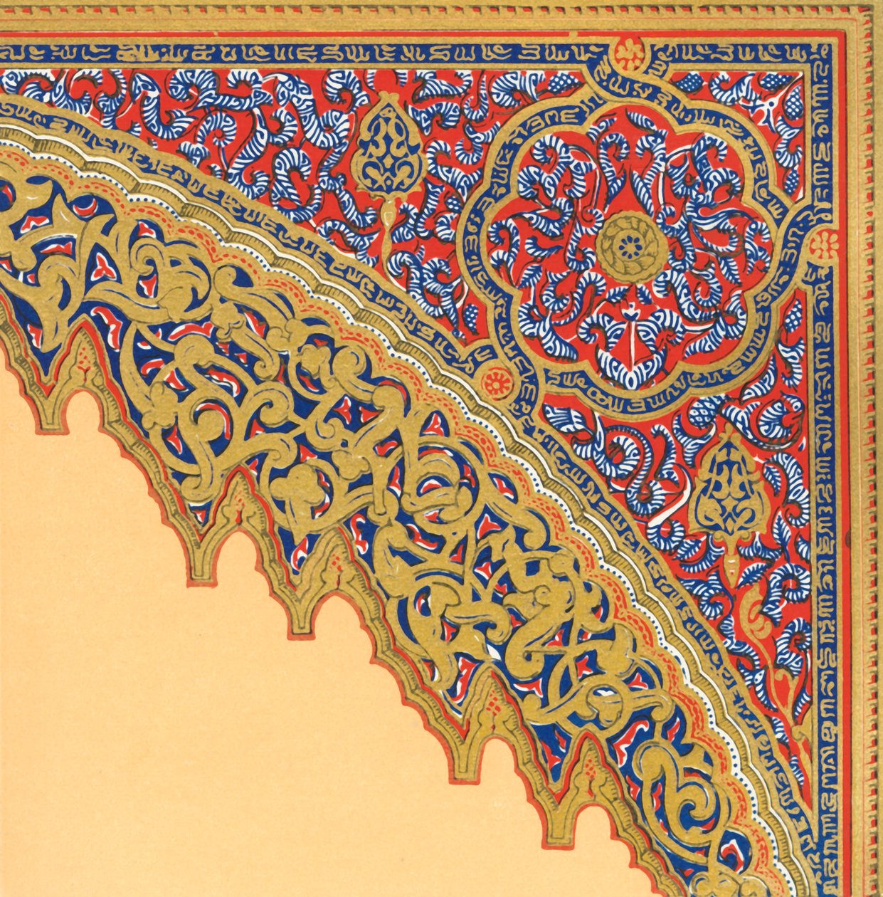 Fra inngangen til Divan, Hall of the Two Sisters, 1907. av Unbekannt