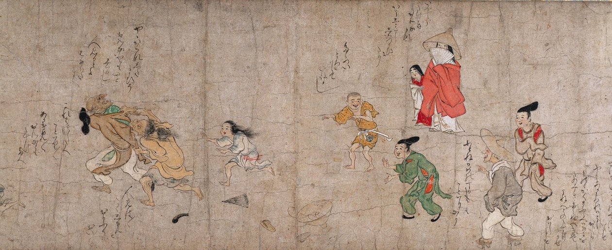 Fukutomi Zoshi, 1400-tallet. av Unbekannt