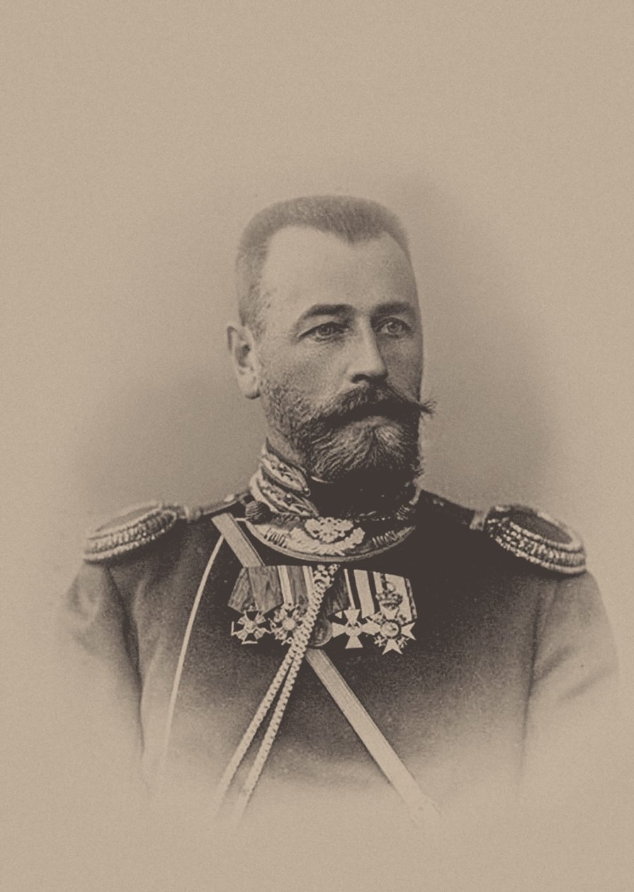General Alexander Nikolaevich Poretsky 1855-1917. av Unbekannt