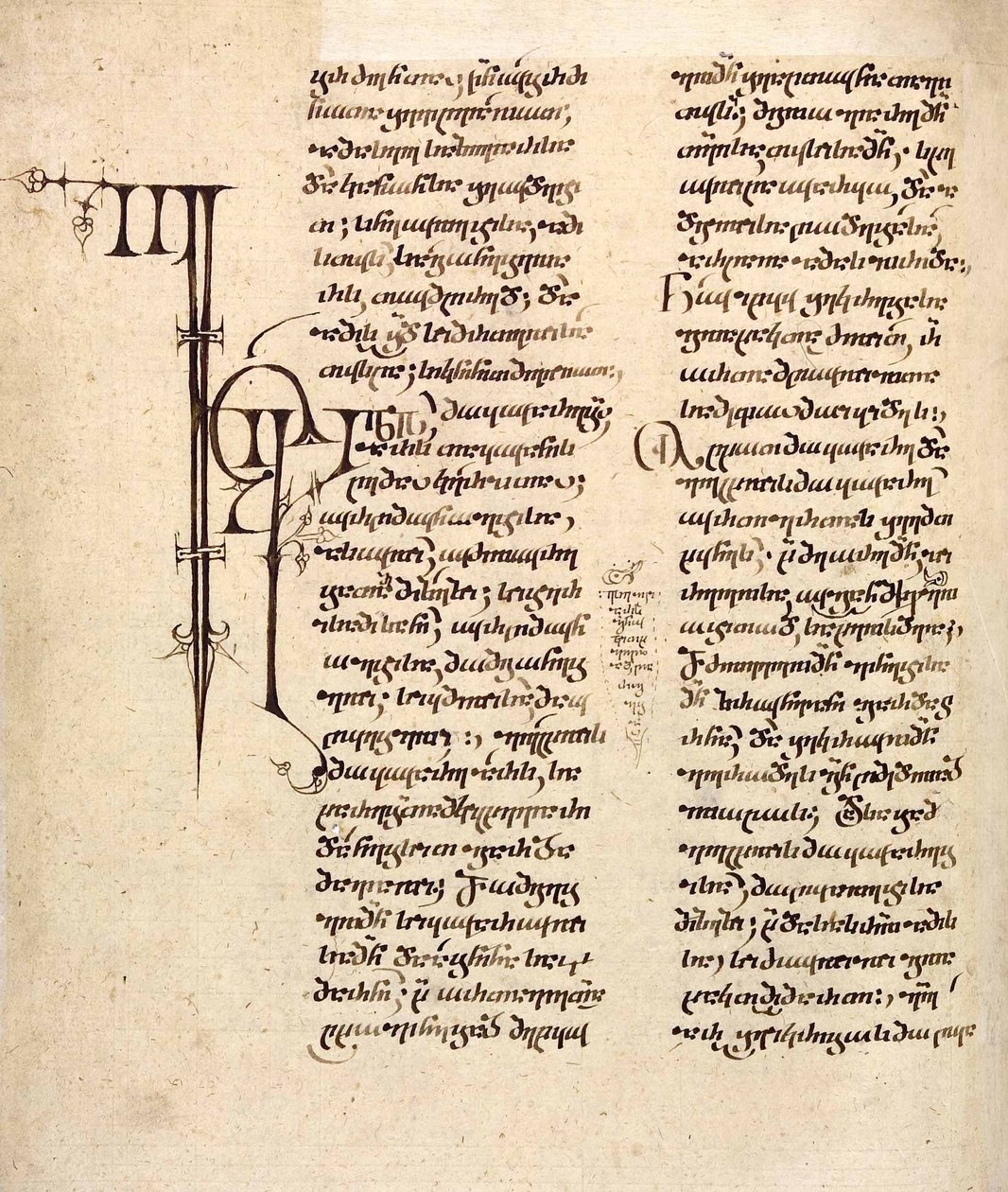 Georgisk-språklig manuskript, 1100-1200-tallet av Unbekannt