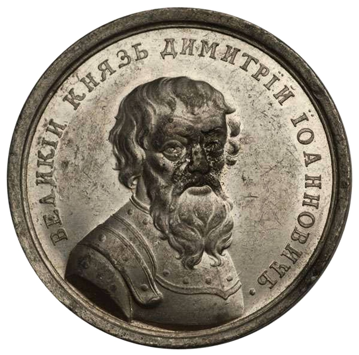 Storhertug Dmitry Donskoy fra Historical Medal Series, 1700-tallet av Unbekannt