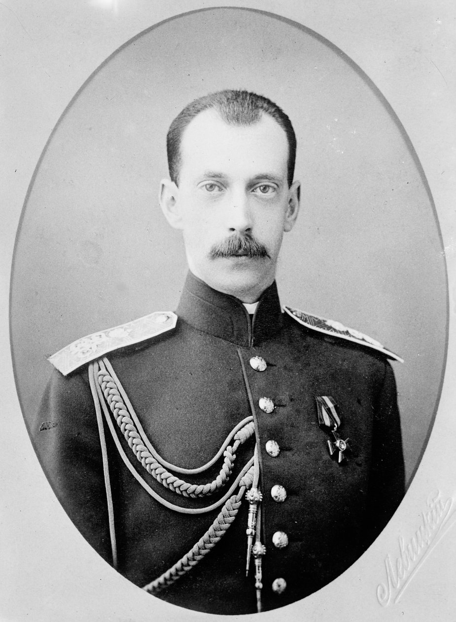 Storhertug Paul Alexandrovich av Russland, tidlig på 1900-tallet. av Unbekannt