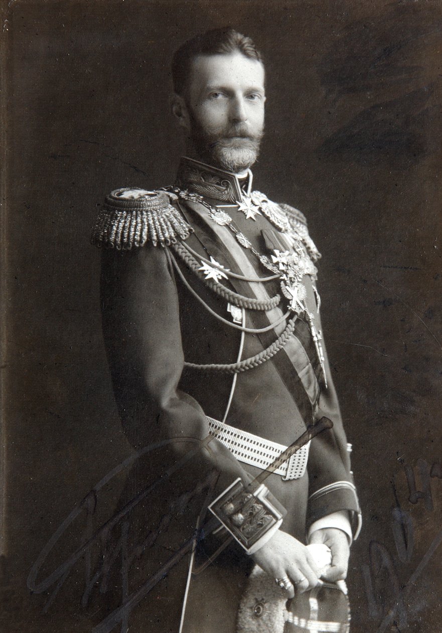 Storhertug Sergei Alexandrovich av Russland, slutten av 1800- eller begynnelsen av 1900-tallet av Unbekannt