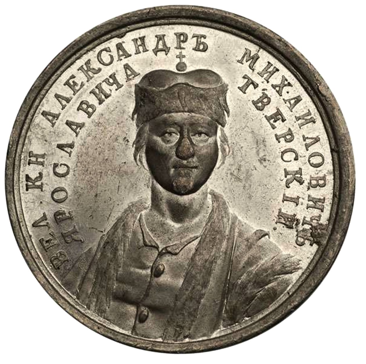 Storprins Alexander Mikhailovich fra Historical Medal Series, 1700-tallet av Unbekannt