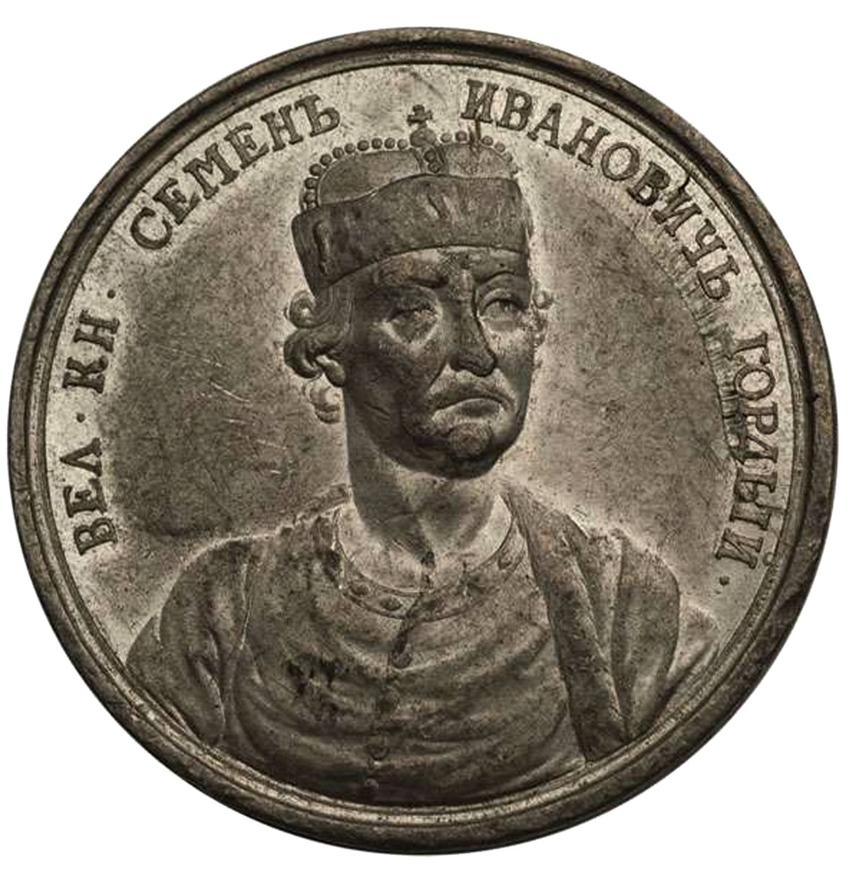 Storprins Simeon Ivanovich den stolte fra den historiske medaljeserien, 1700-tallet av Unbekannt