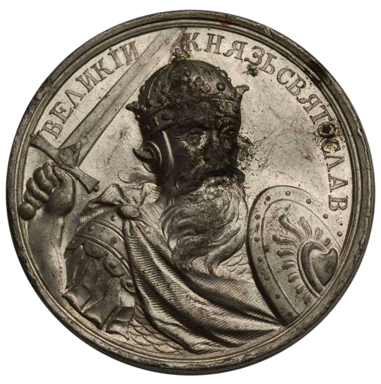 Storprins Sviatoslav I av Kiev fra den historiske medaljeserien, 1700-tallet av Unbekannt
