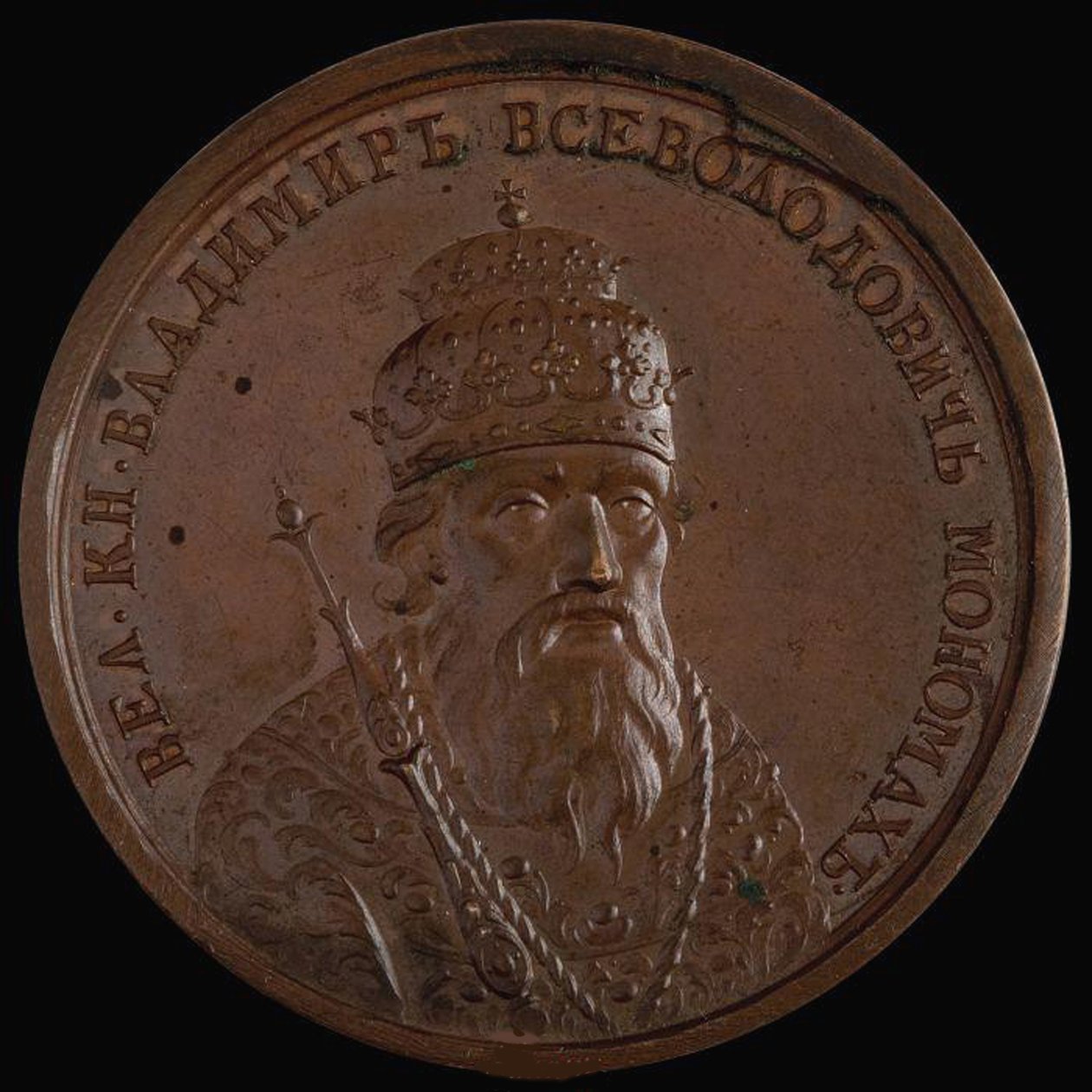 Storprins Vladimir II Monomakh av Kiev fra den historiske medaljeserien, 1770-tallet av Unbekannt