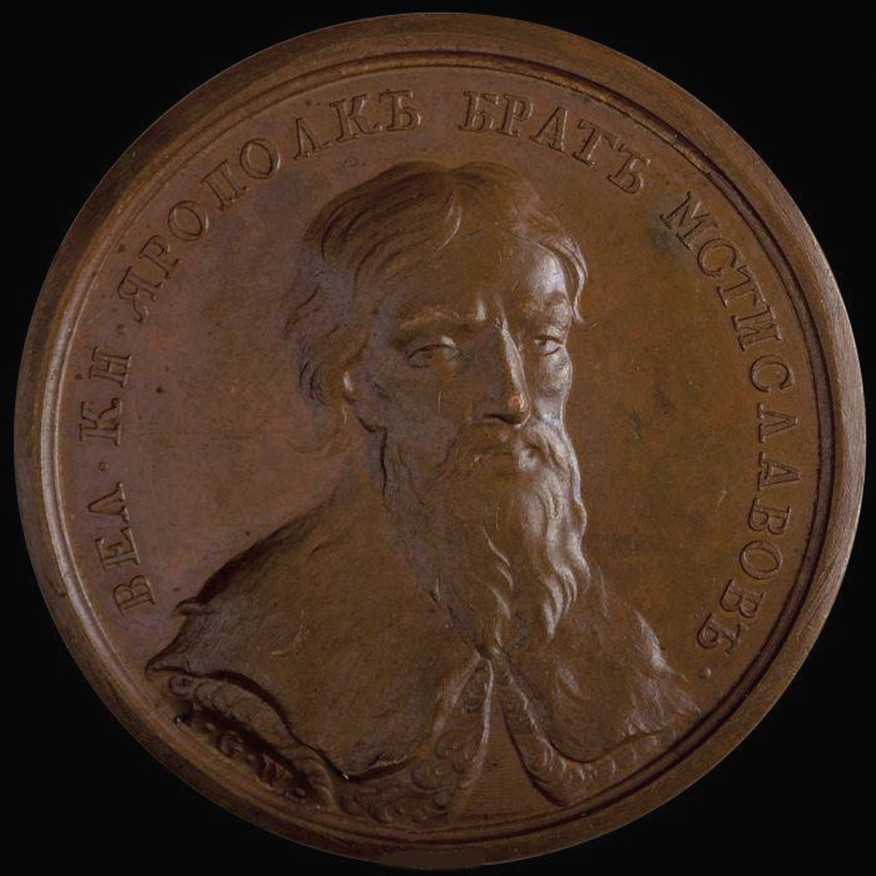 Storprins Yaropolk II Vladimirovich fra den historiske medaljeserien, 1770-tallet av Unbekannt