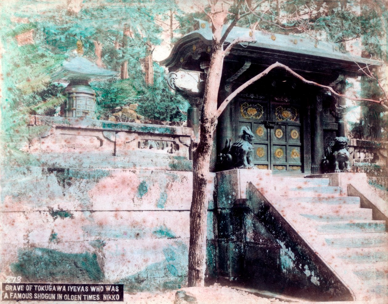 G Kjærlighet til Ieyasu Tokugawa, Afa Net s Shogun, Nikko, Japan av Unbekannt