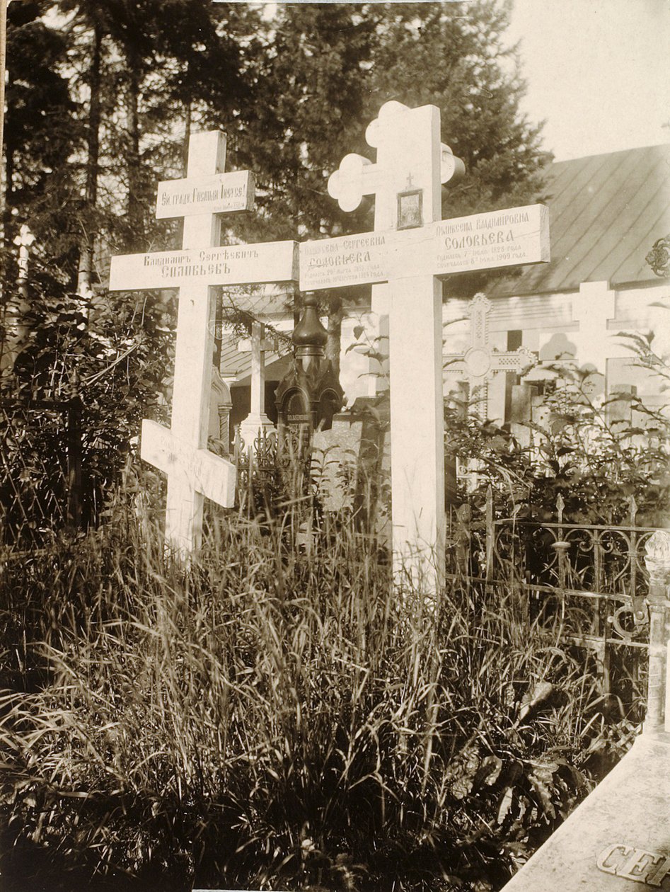 Graver på kirkegården til Novodevichy New Maidens Convent, Moskva, Russland, 1929 av Unbekannt