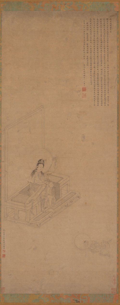 Guanyin og Shancai, 1500-1600-tallet. av Unbekannt