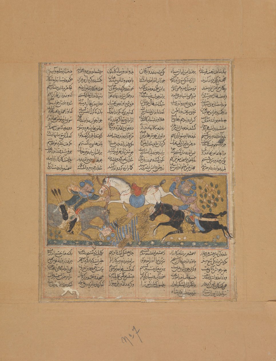 Gustaham dreper Lahhak og Farshidvard, Folio fra en Shahnama Book of Kings, ca. 1300-30. av Unbekannt