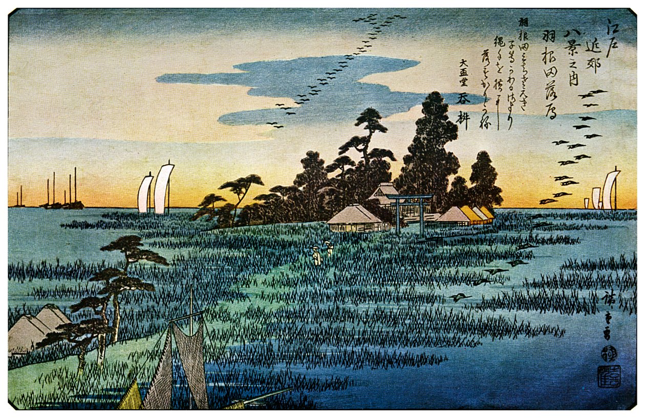 Hanedas Rakugan Ese Fing-kompliment på Haneda, 1830-tallet 1925 av Unbekannt