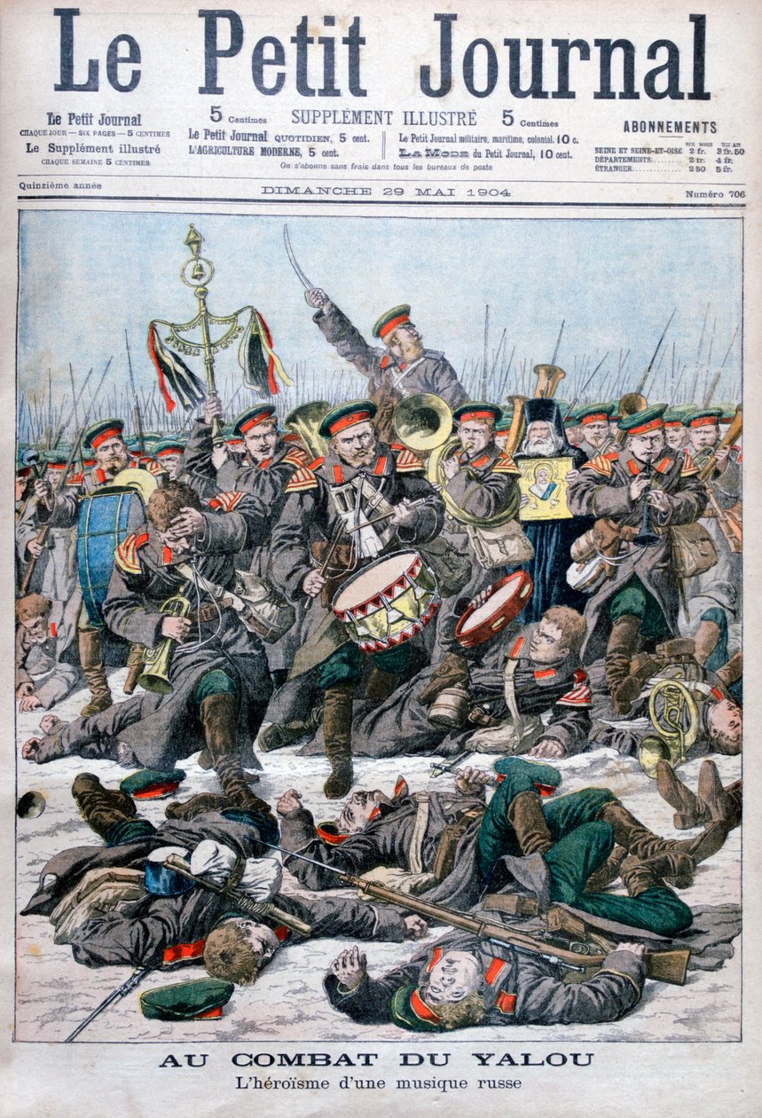 Heltemot av et russisk militærband, slaget ved Yalu-elven, russisk-japanske krigen, 1904 av Unbekannt