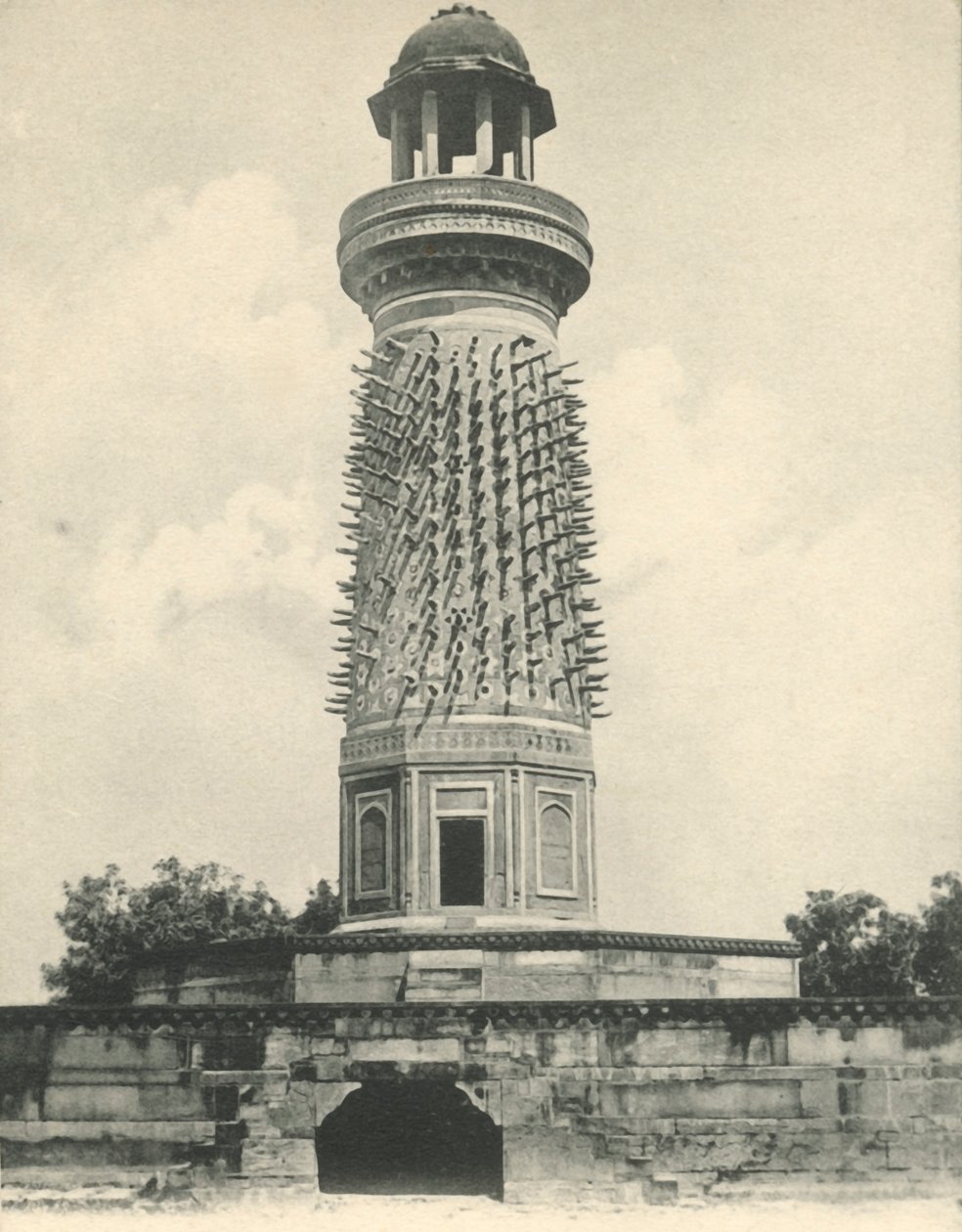 Hiran Minar eller elefanttårnet, Fatehpur Sikri. Agra. av Unbekannt