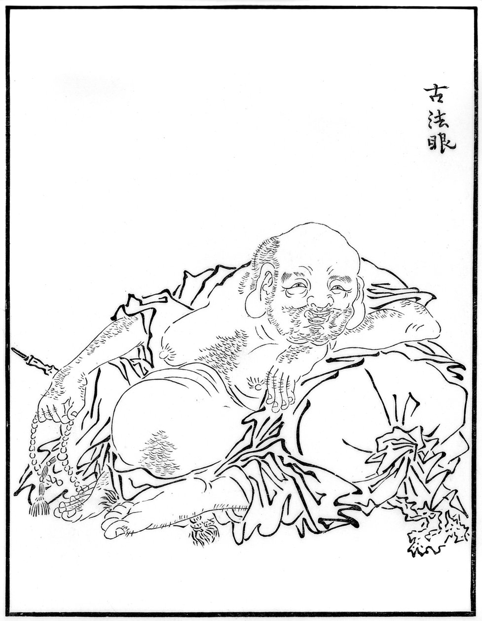 Hotei, 1500-tallet 1886 av Unbekannt