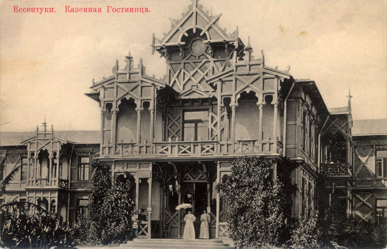 Hotel, Yessentuki, Russland, 1900-tallet av Unbekannt