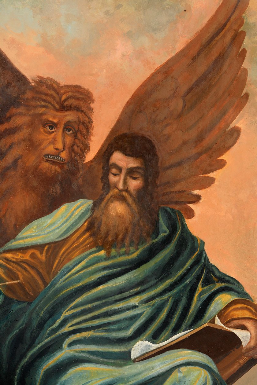 Ikon ved Aghiou Pavlou-klosteret på Athos-fjellet Saint Mark Grece av Unbekannt