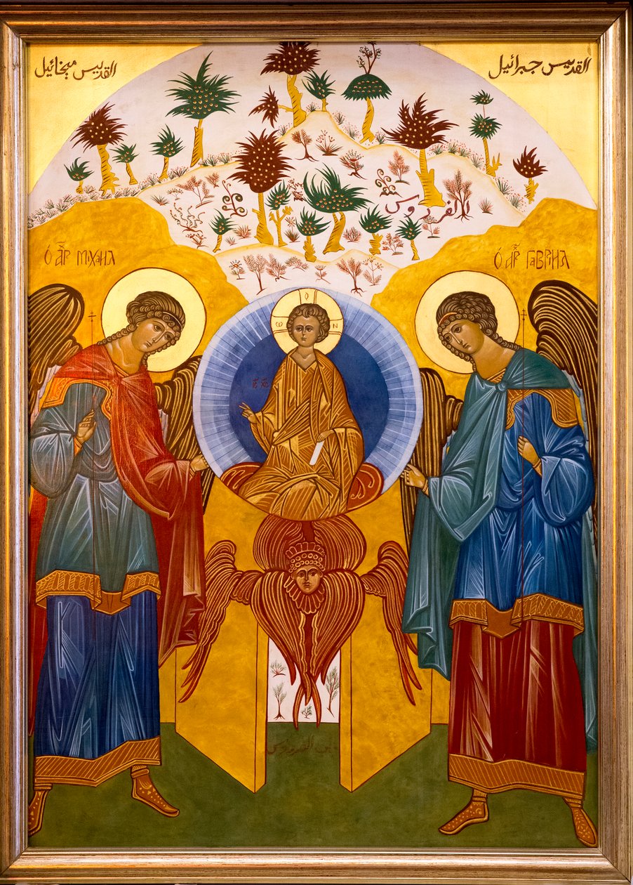 Ikon i Nazareth melkite (gresk-katolske) kirke, Galilea, Israel, Jesus omgitt av erkeengler Michael og Gabriel, 2018 (bilde) av Unbekannt