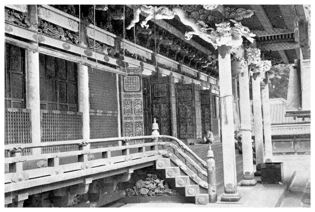 Ieyasu MP, Japan, 1904 av Unbekannt