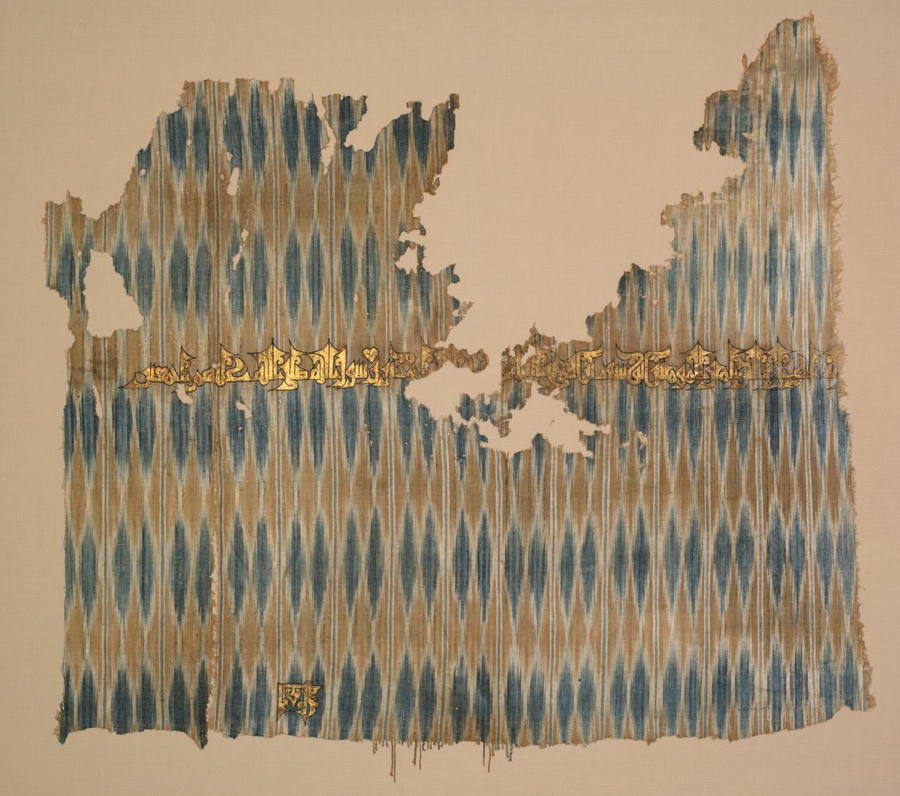 Ikat tiraz, 960-980. av Unbekannt