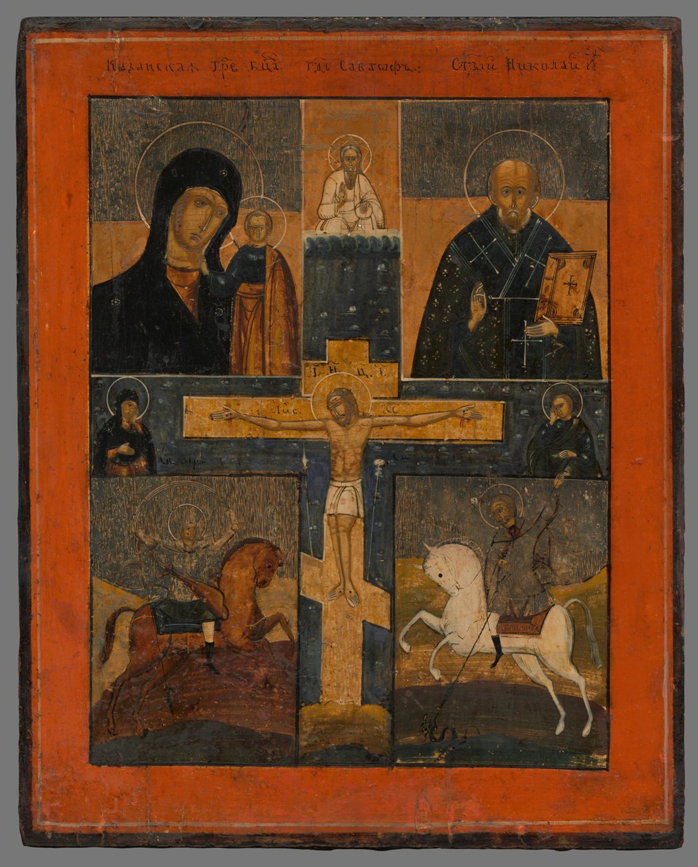 Ikon-korsfestelse med Kazans mor, St. Nicholas, St. George og Dimitri av Unbekannt