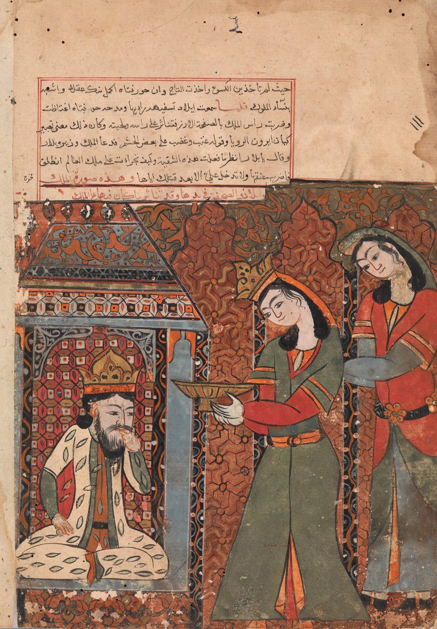 Ilar eller Irakht er i ferd med å kaste risskålen på kongen, Folio fra en Kalila wa Dimna, 1700-tallet av Unbekannt