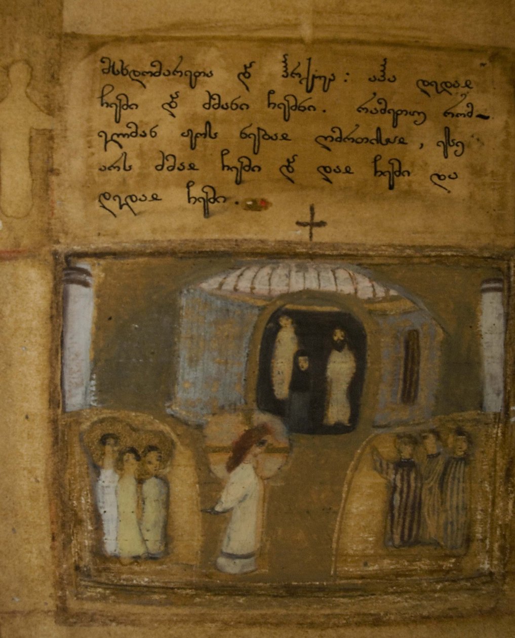 Opplyst manuskript av de georgiskspråklige evangeliene, 1000-1100-tallet av Unbekannt