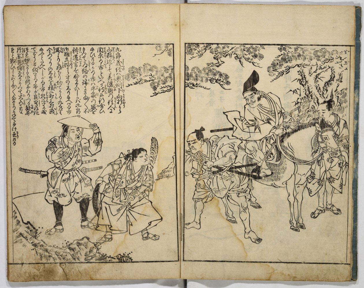 Illustrert historie om Yoshitsune. av Unbekannt