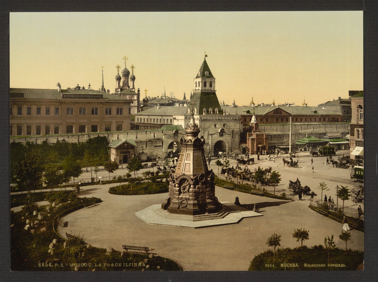 Ilyinskiye Vorota-plassen Ilyinskiye-portplassen i Moskva, ca 1895-1900. av Unbekannt