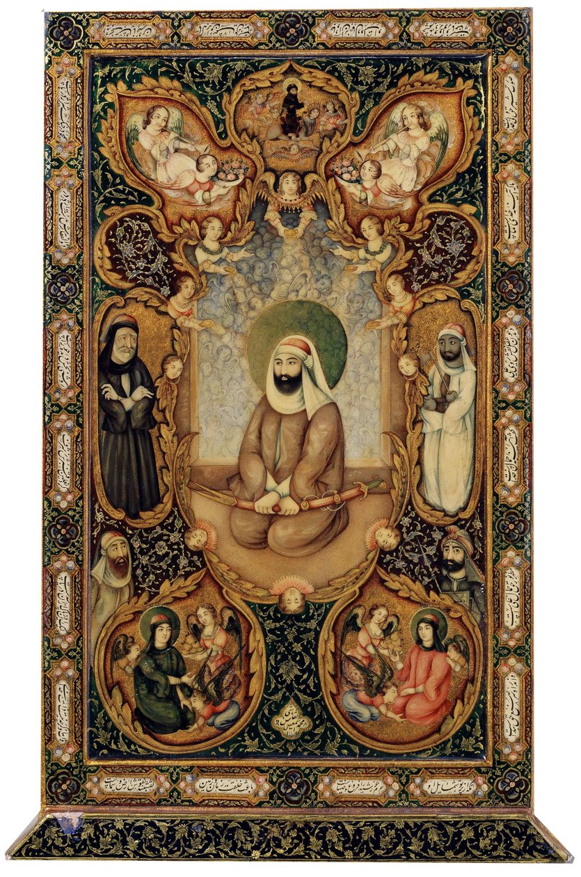 Imam Ali Ali ibn Abi Talib med sønnene Hasan og Husayn, 1871. av Unbekannt