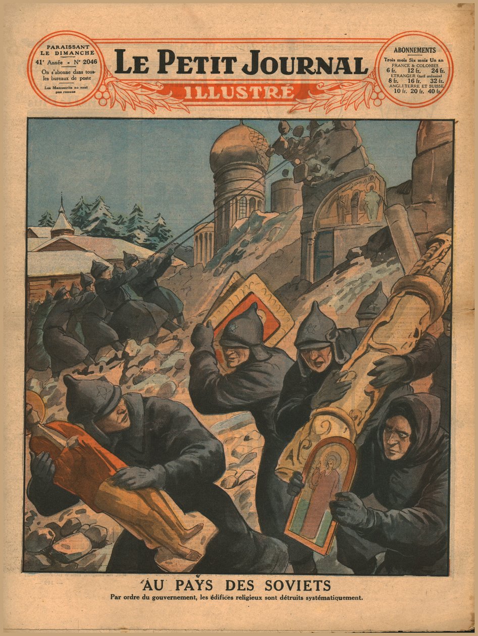 I Sovjets land, 1930. av Unbekannt