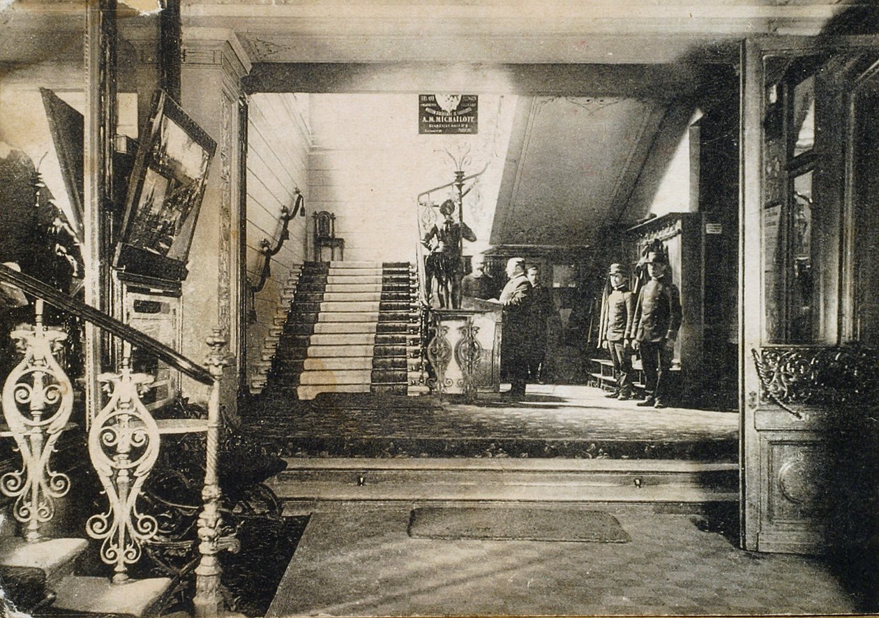 Interiør av Hotel Slavianski Bazaar, Moskva, Russland, tidlig på 1900-tallet av Unbekannt