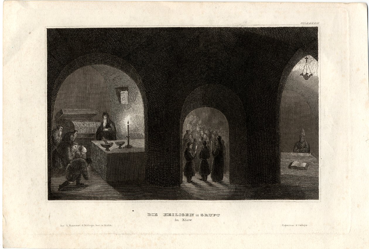 Innvendig utsikt over den hellige grav i Kiev-klosteret i hulene, 1850 av Unbekannt