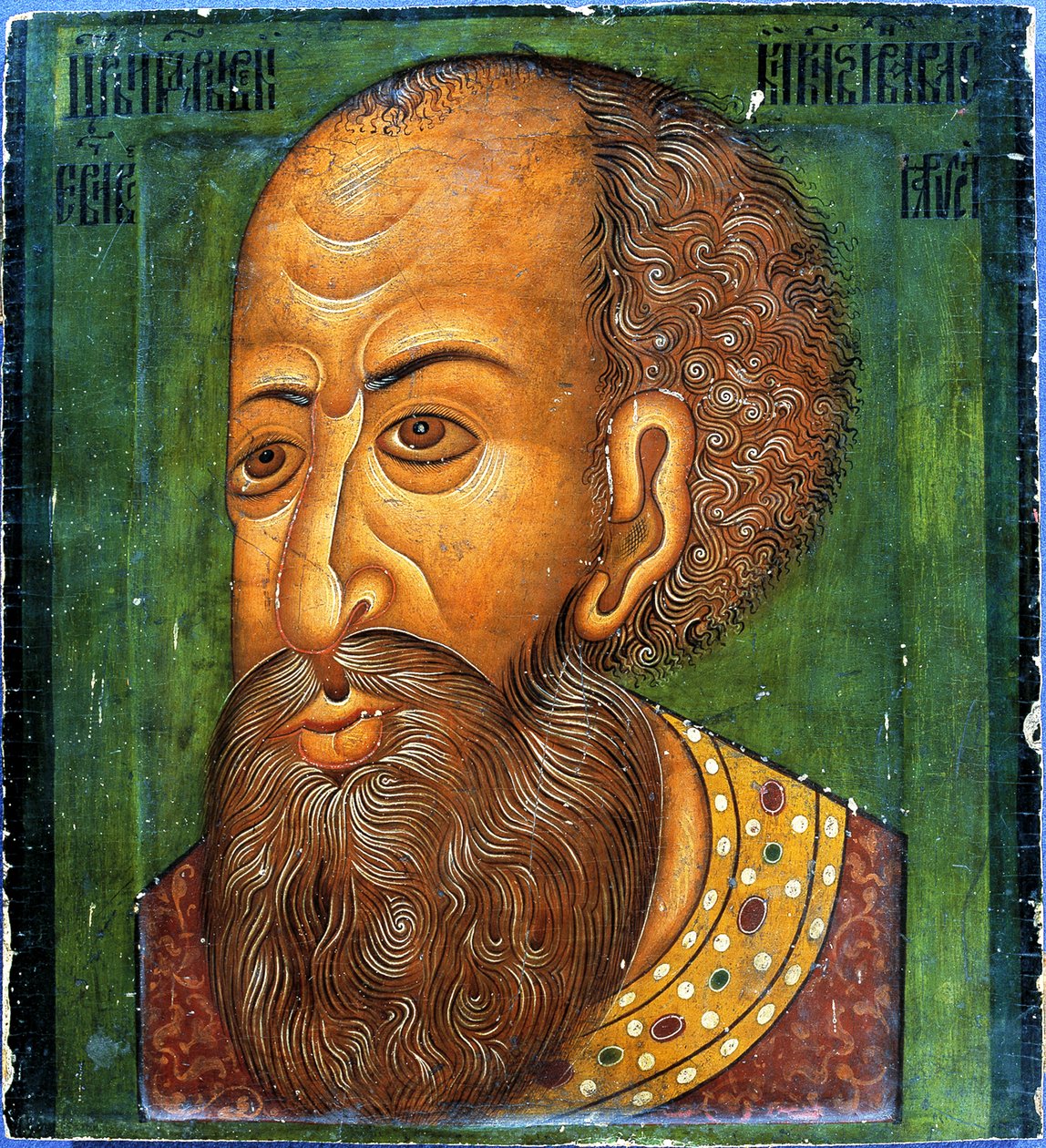 Ivan IV den grusomme, tidlig på 1600-tallet. av Unbekannt