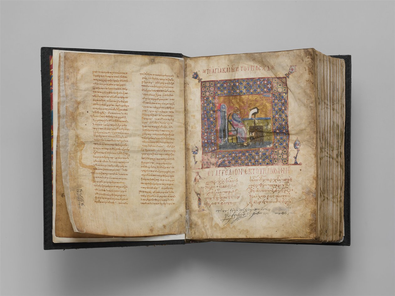 Jaharis bysantinsk leksjonsbok, bysantinsk, ca. 1100. av Unbekannt