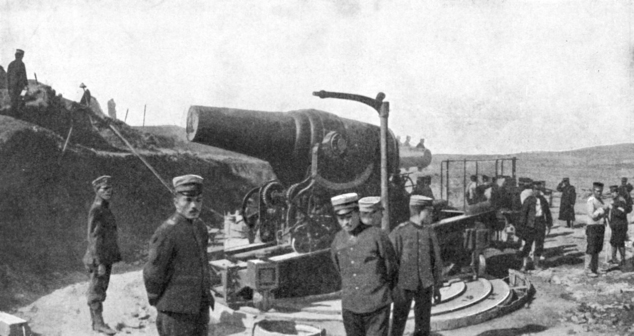 Japansk haubitsbatteri før Port Arthur, russisk-japansk krig, 1904-5 av Unbekannt