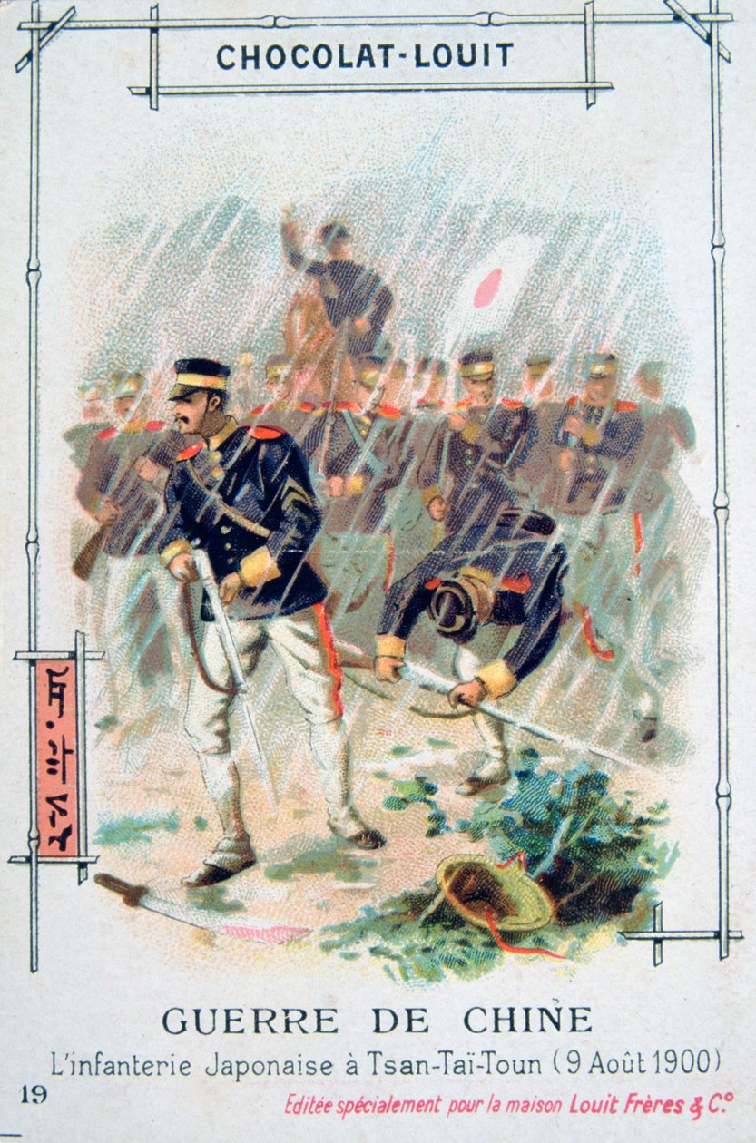 Japansk infanteri ved Tsan-Tai-Toun, Kina, Boxer Rebellion, 9. august 1900 av Unbekannt