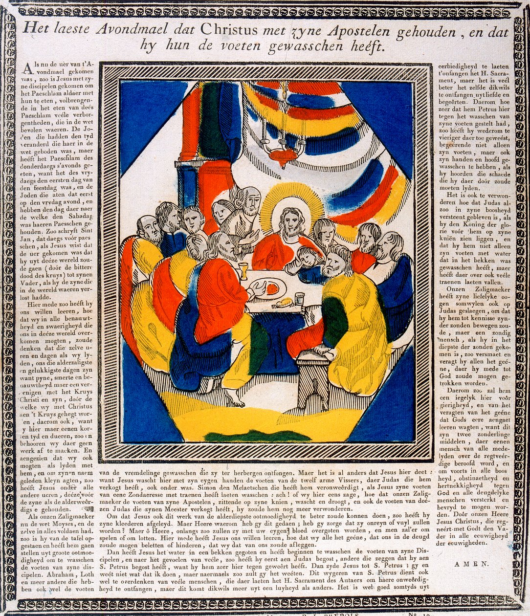 Jesus og hans disipler ved det siste måltid, 1800-tallet av Unbekannt