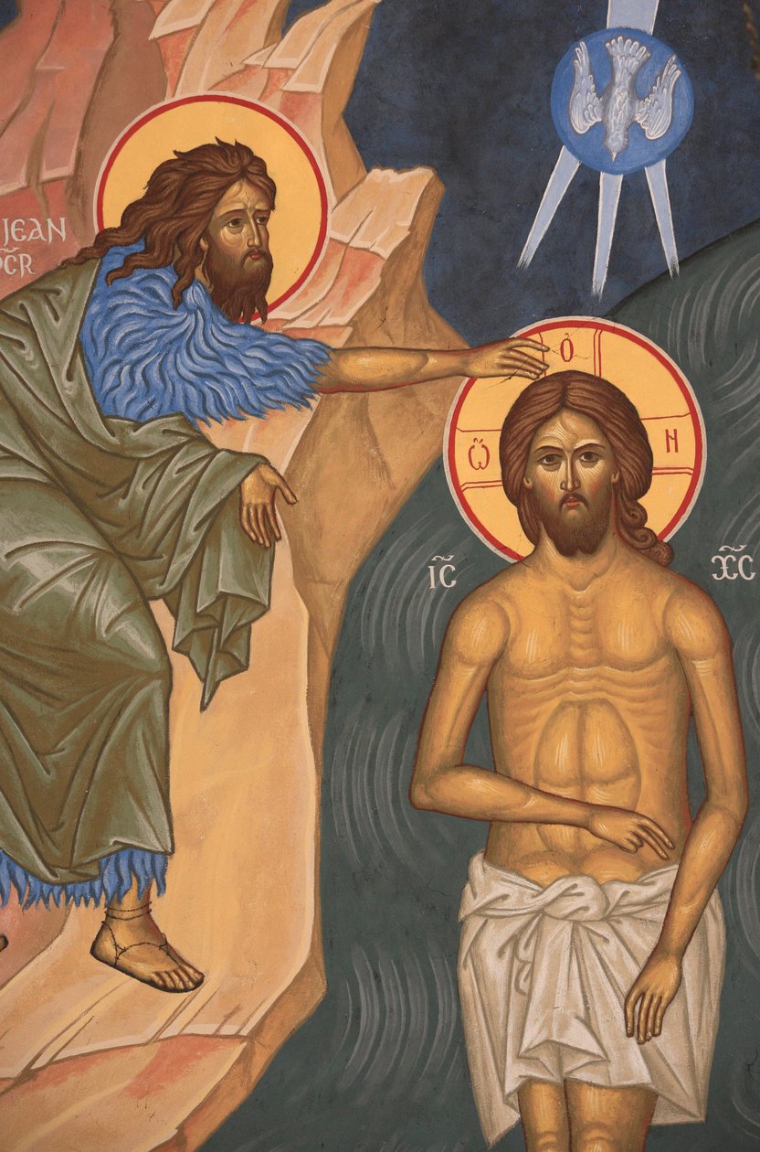 Jesu dåp. Saint-Antoine-le-Grand ortodokse kirke Saint-Laurent-en-Royans Frankrike av Unbekannt