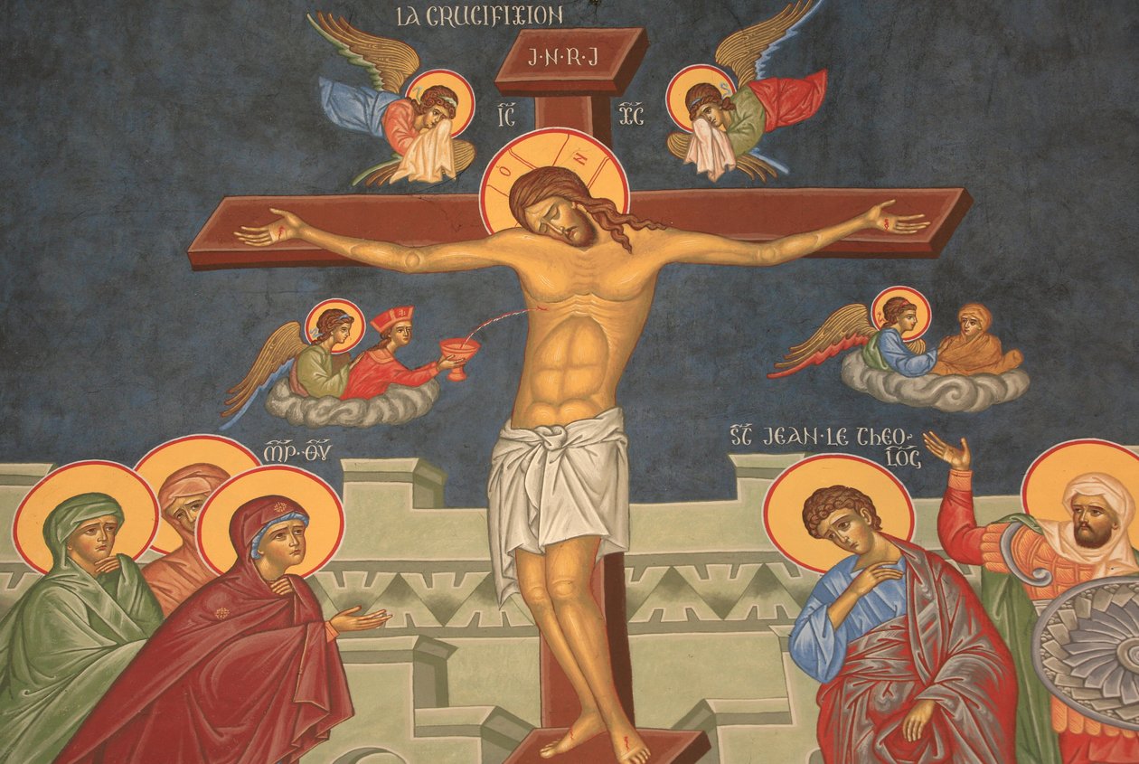 Jesu korsfestelse. Saint-Antoine-le-Grand ortodokse kirke Saint-Laurent-en-Royans Frankrike av Unbekannt